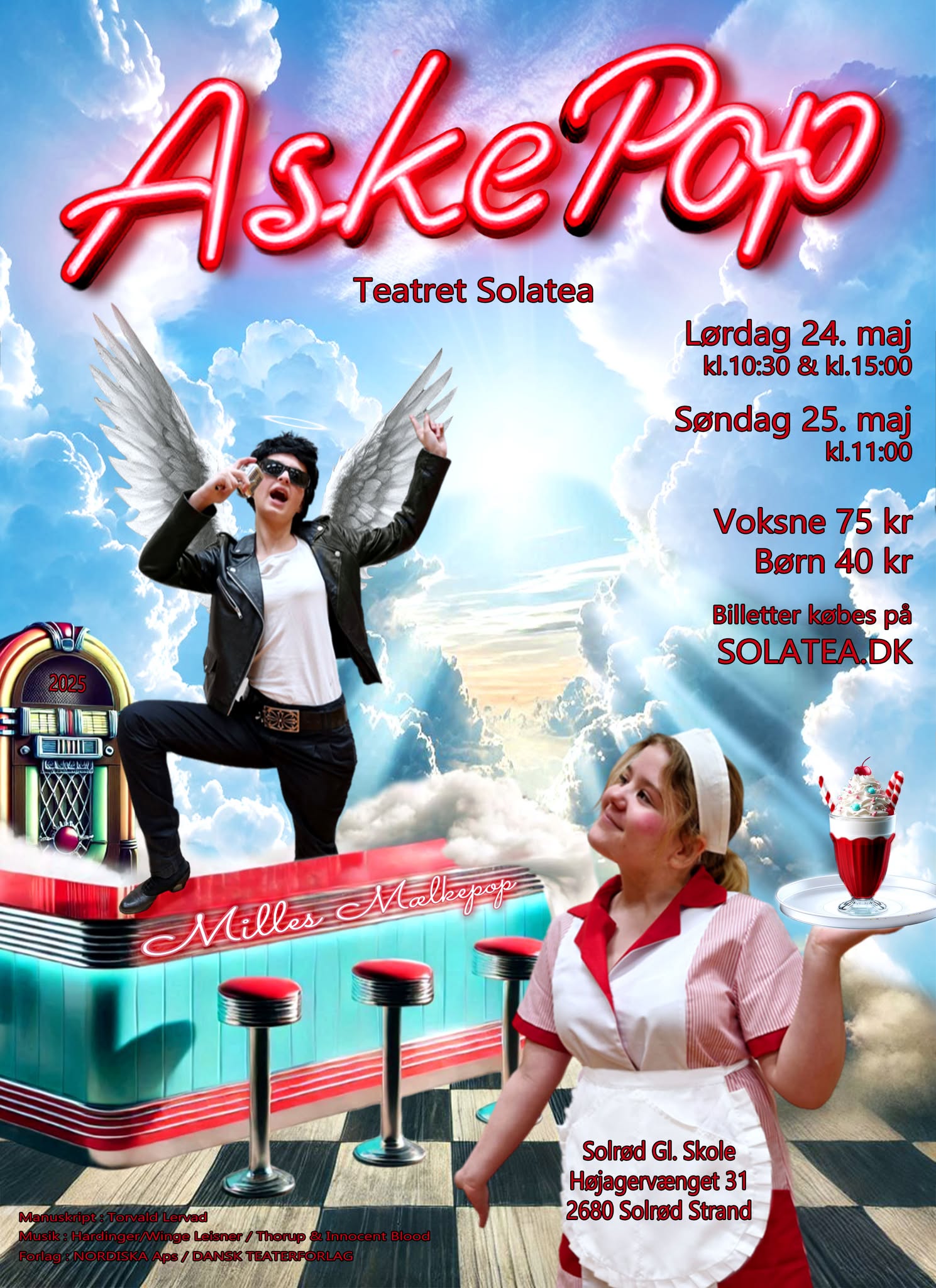 AskePop
